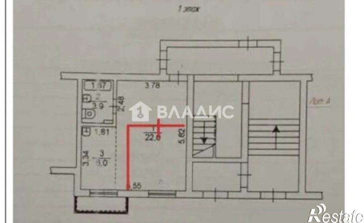 1-комн квартира ул Раздольная, 2,  д. 2