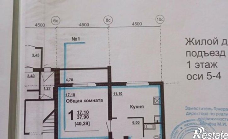 1-комн квартира Краснопольский пр-кт, 1Г,  д. 1Г
