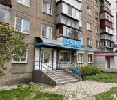 офис 45 кв м, этаж 1/5 ул Курчатова, 20