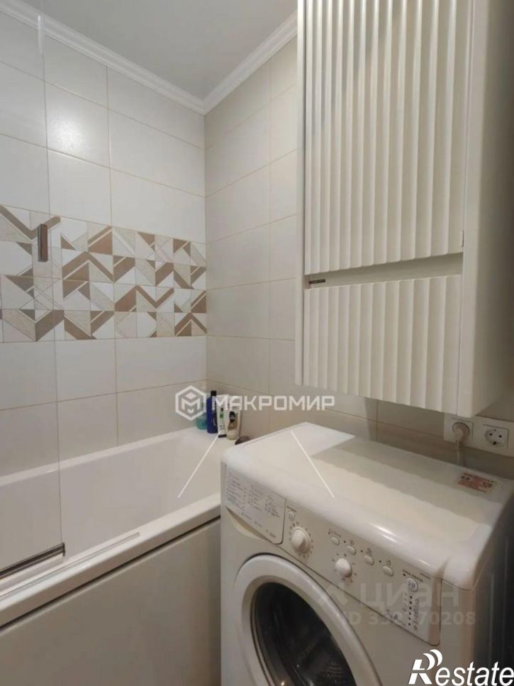 3-комн квартира ул Университетская Набережная, 105,  д. 105