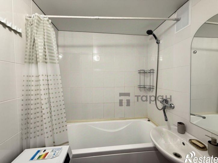 1-комн квартира ул Трашутина, 24,  д. 24