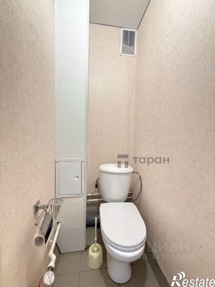 1-комн квартира ул Трашутина, 24,  д. 24