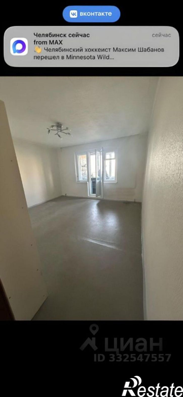 1-комн квартира ул Мамина, 11В,  д. 11В