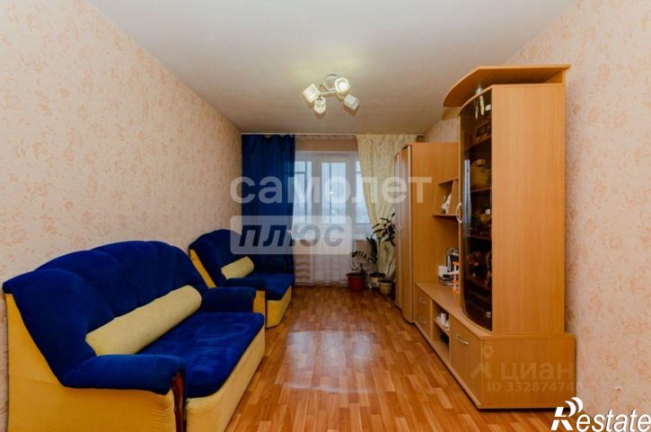 4-комн квартира ул 250-летия Челябинска, 9,  д. 9