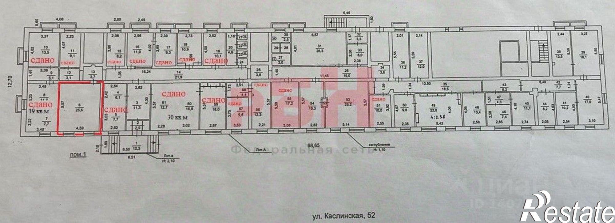 Сдать офис, помещение под офис за 25 000 рублей на ул Каслинская, 52