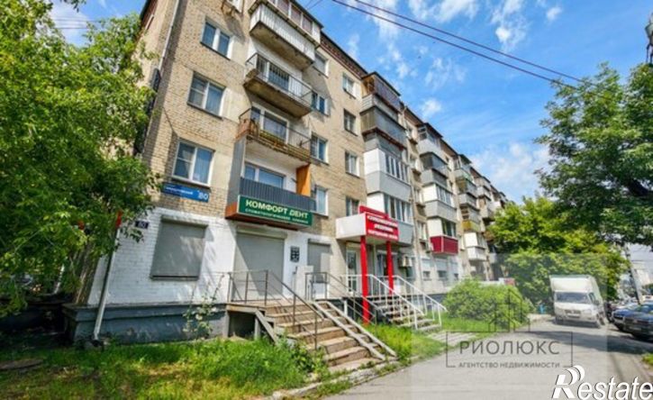 1-комн квартира Свердловский пр-кт, 80,  д. 80