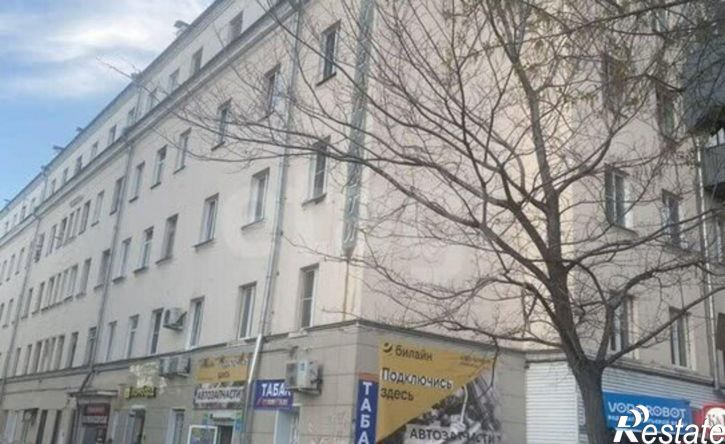 2-комн квартира ул Барбюса, 3,  д. 3