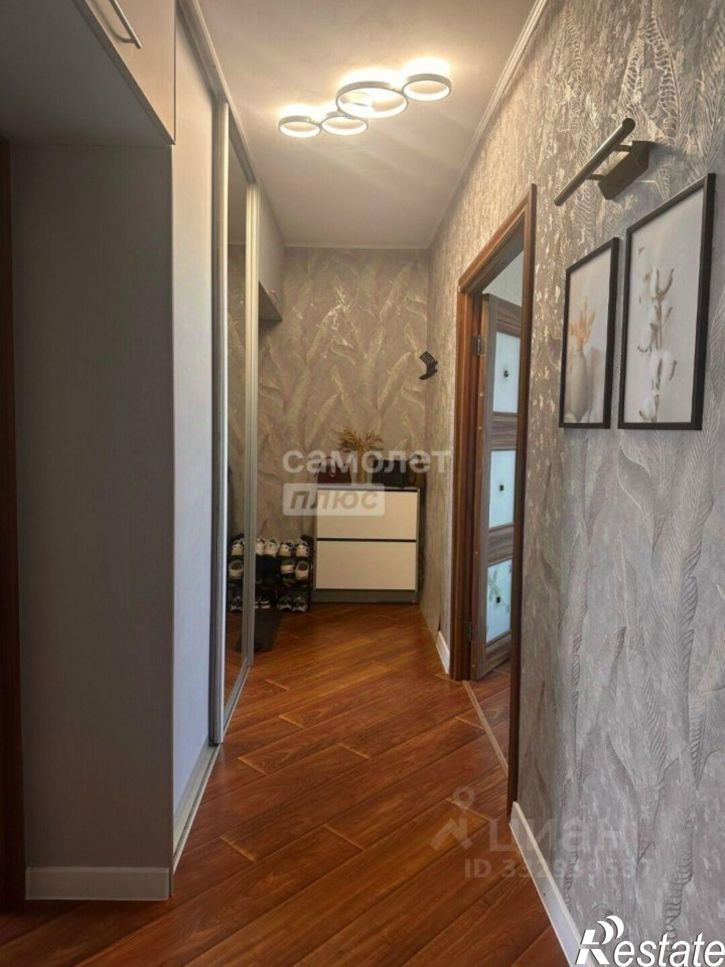 3-комн квартира ул Трашутина, 41,  д. 41