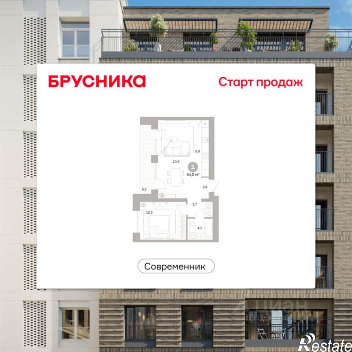 1-комн квартира в новом доме ул Пушкина, 69А,  д. 69А