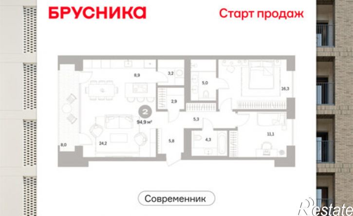2-комн квартира в новом доме ул Пушкина, 69А,  д. 69А