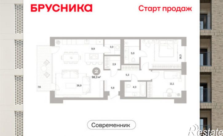 2-комн квартира в новом доме ул Пушкина, 69А,  д. 69А