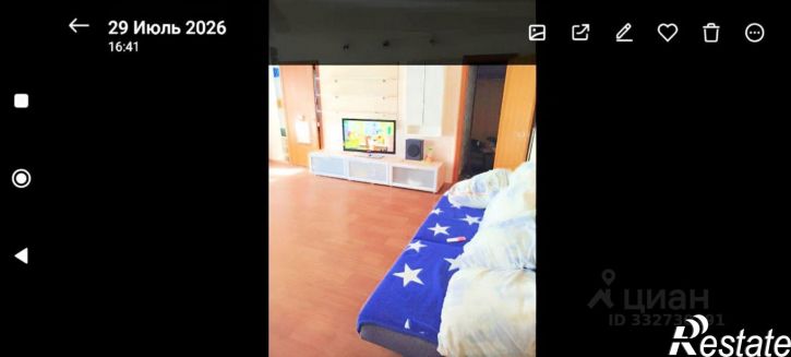 2-комн квартира ул Кыштымская, 9А,  д. 9А