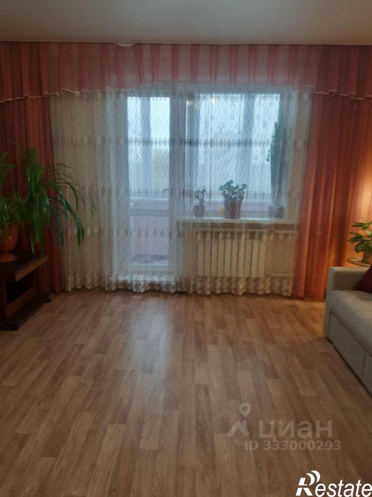1-комн квартира ул Куйбышева, 37А,  д. 37А