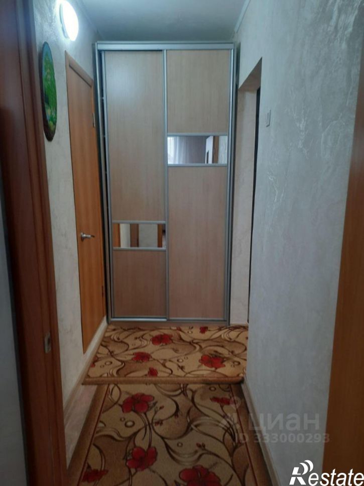 1-комн квартира ул Куйбышева, 37А,  д. 37А