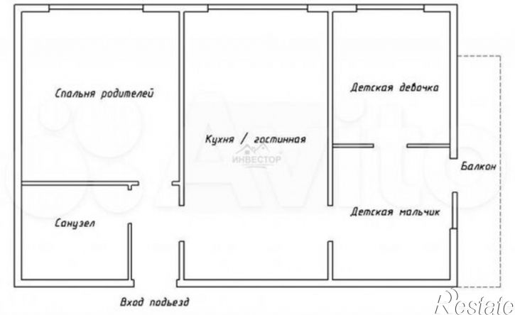 3-комн квартира ул Энергетиков, 4,  д. 4