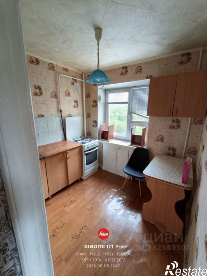 1-комн квартира ул Арзамасская 3-я, 13,  д. 13