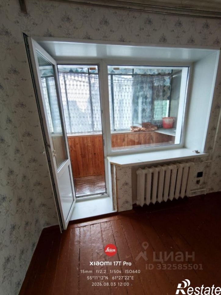 1-комн квартира ул Арзамасская 3-я, 13,  д. 13