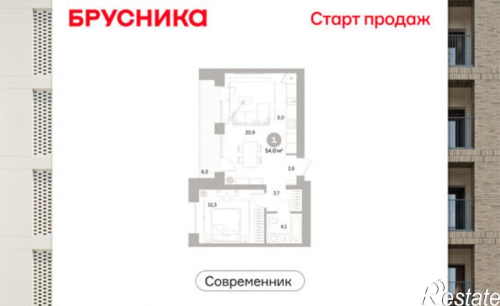 1-комн квартира в новом доме ул Пушкина, 69А,  д. 69А