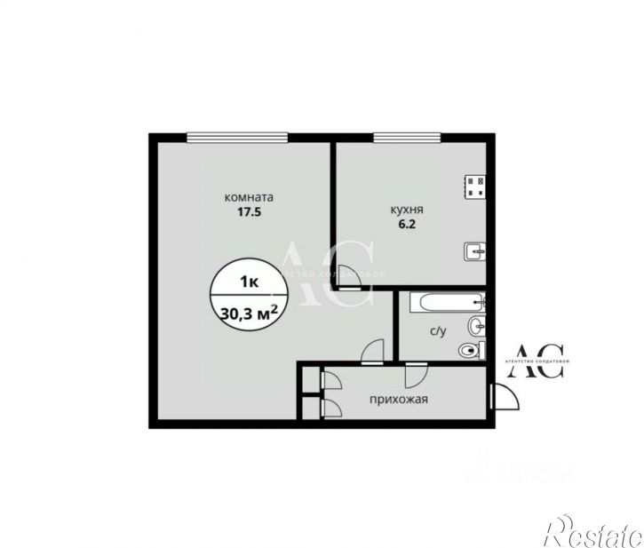 1-комн квартира ул Кудрявцева, 20,  д. 20