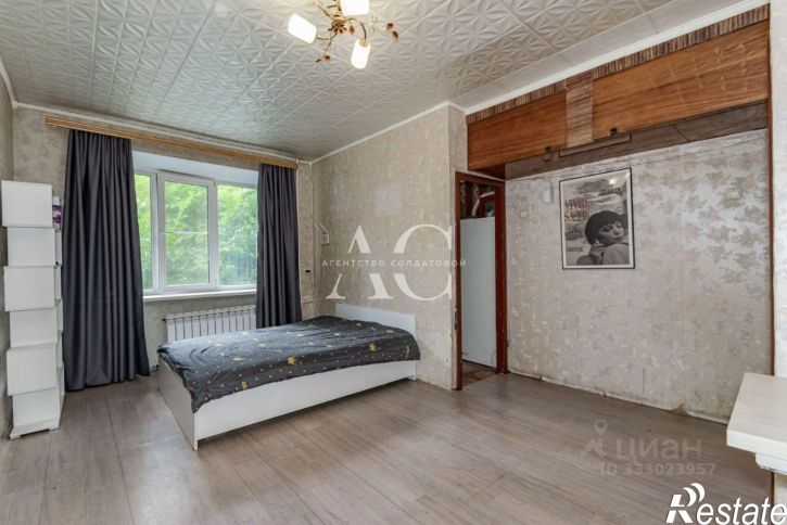 1-комн квартира ул Кудрявцева, 20,  д. 20