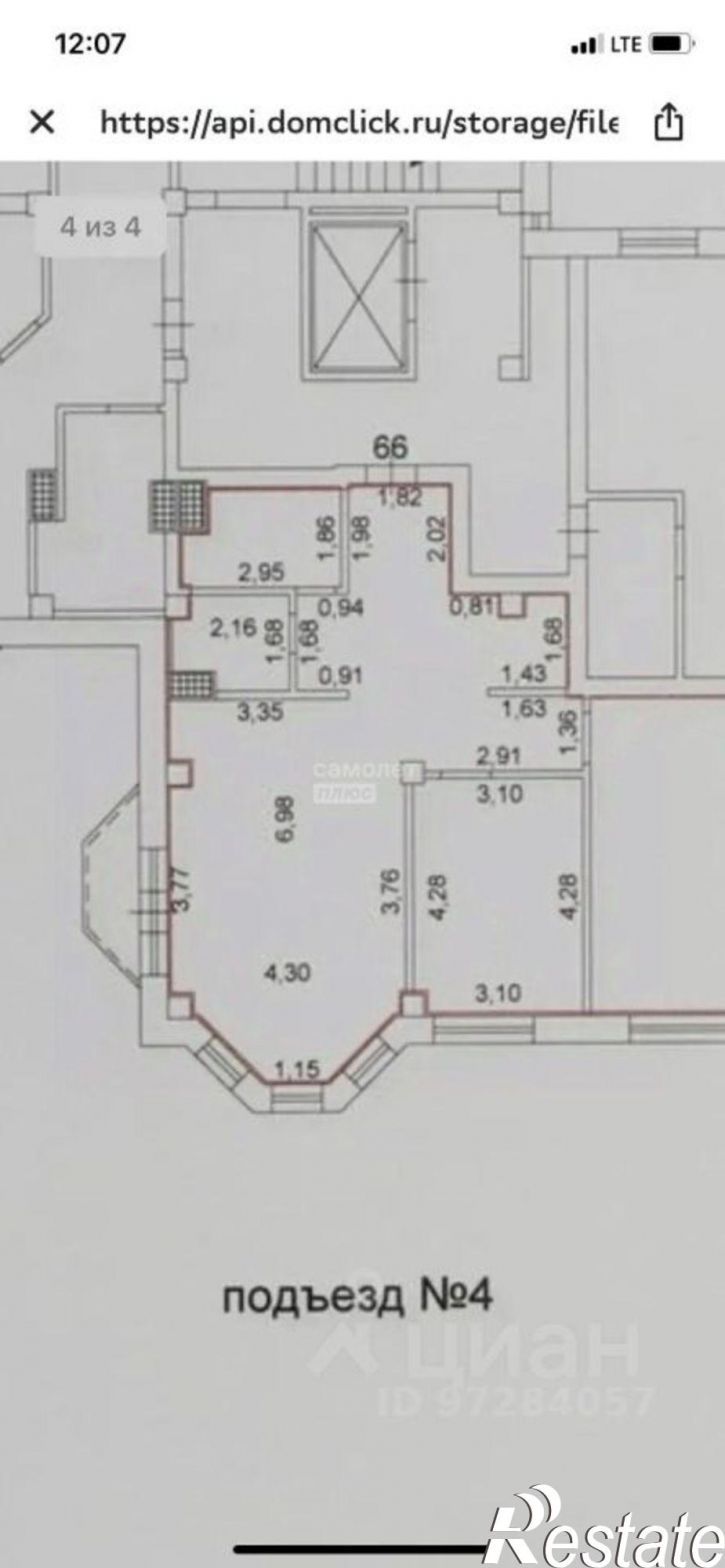 2-комн квартира ул Светлая, 2,  д. 2