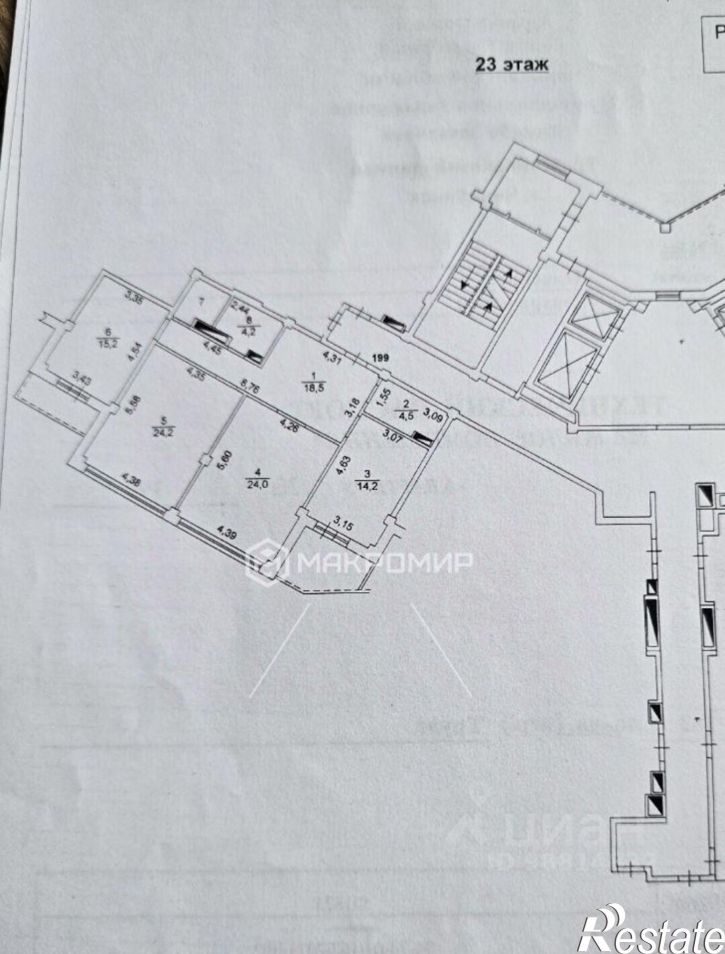3-комн квартира ул Труда, 162,  д. 162