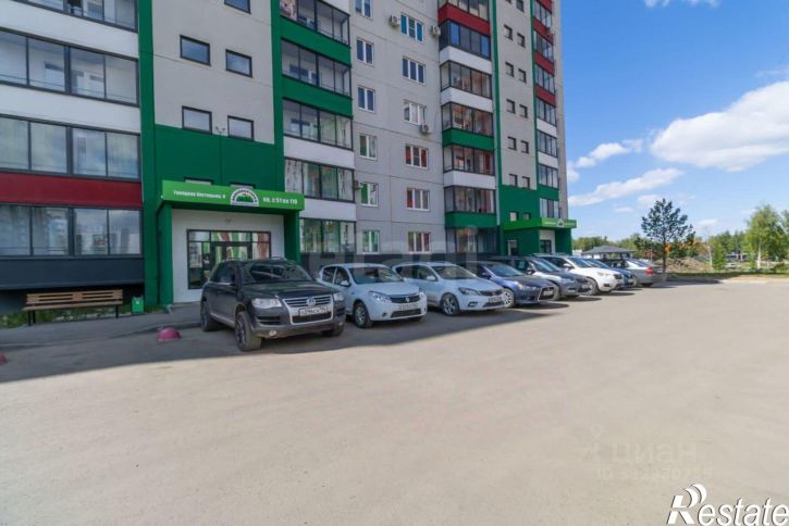 1-комн квартира ул Генерала Костицына, 9,  д. 9
