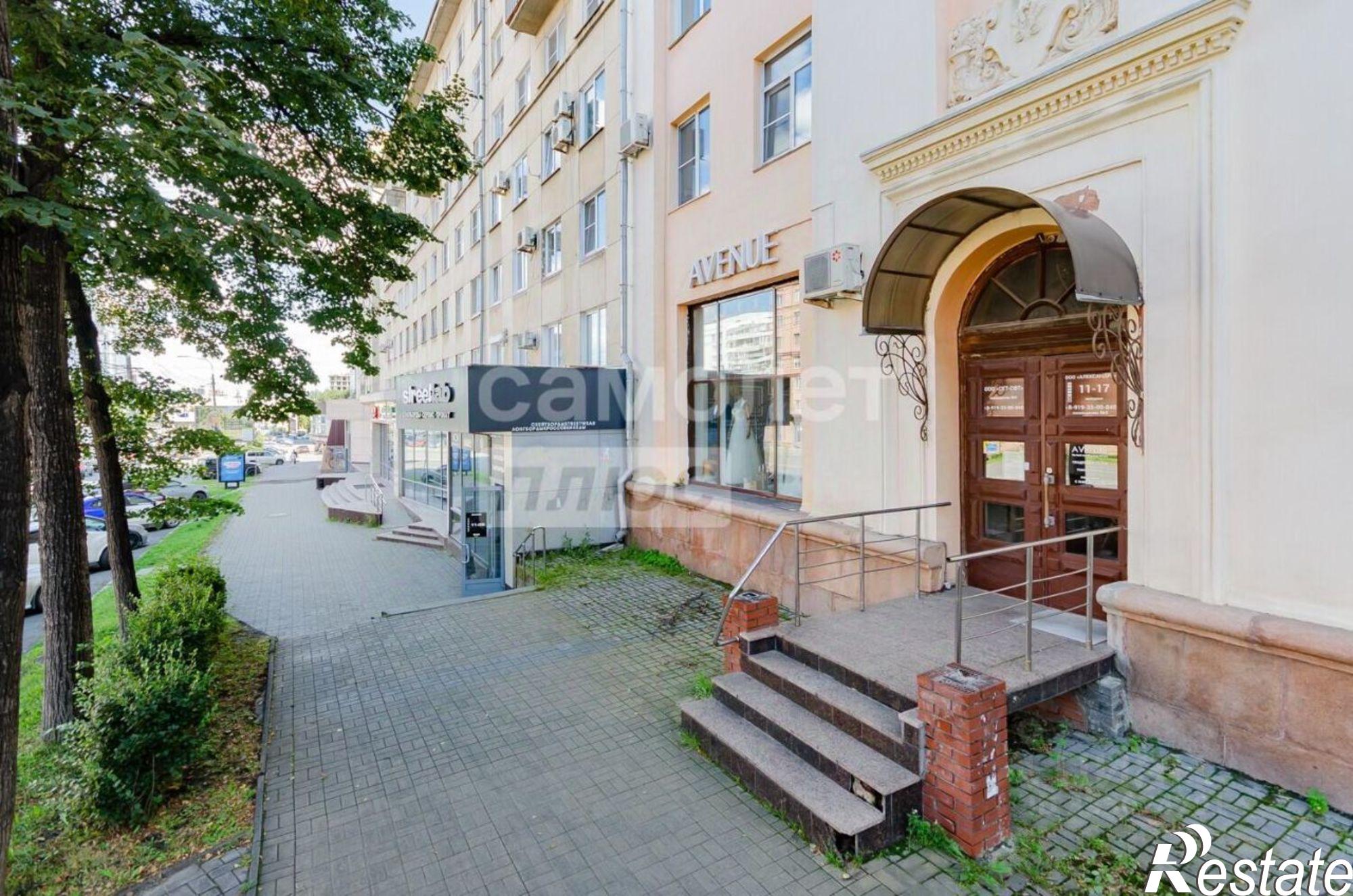 Купить торговое помещение за 16 342 500 рублей на пр-кт Ленина, 25
