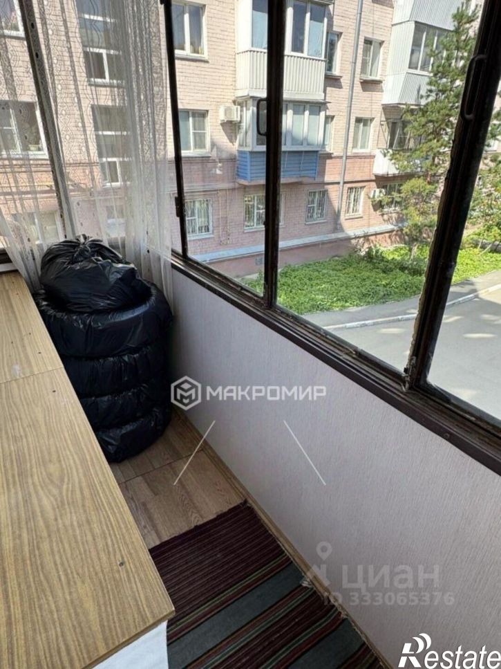 1-комн квартира ул Агалакова, 23,  д. 23
