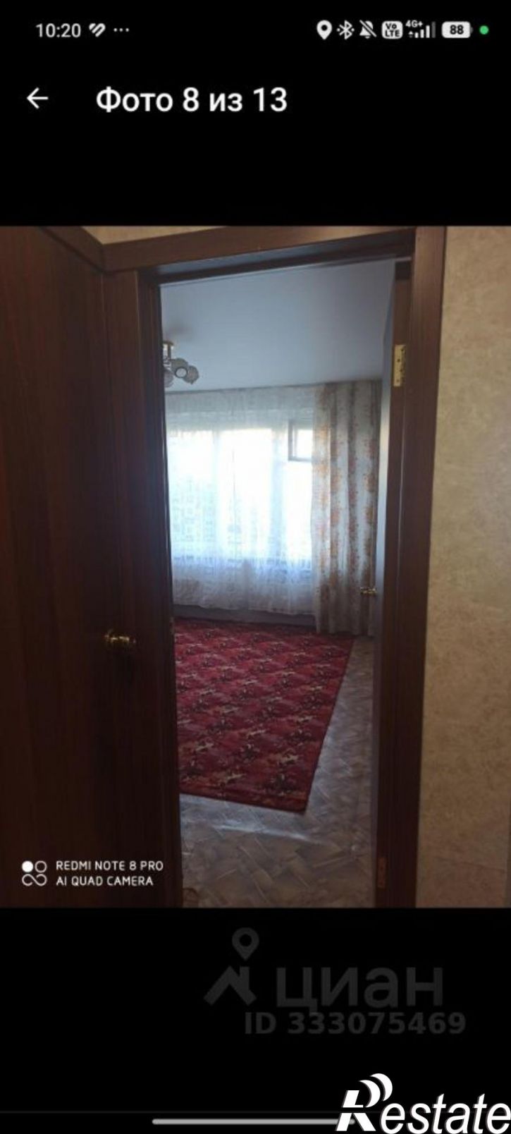 1-комн квартира ул Косарева, 50А/1,  д. 50А/1