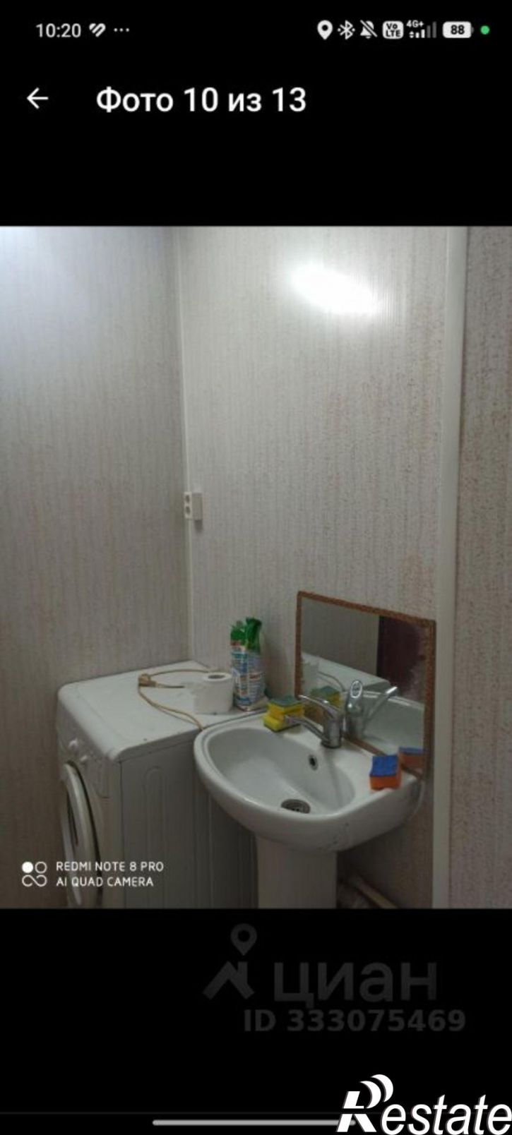 1-комн квартира ул Косарева, 50А/1,  д. 50А/1