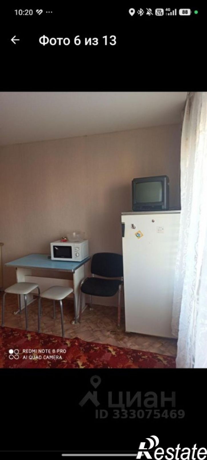 1-комн квартира ул Косарева, 50А/1,  д. 50А/1
