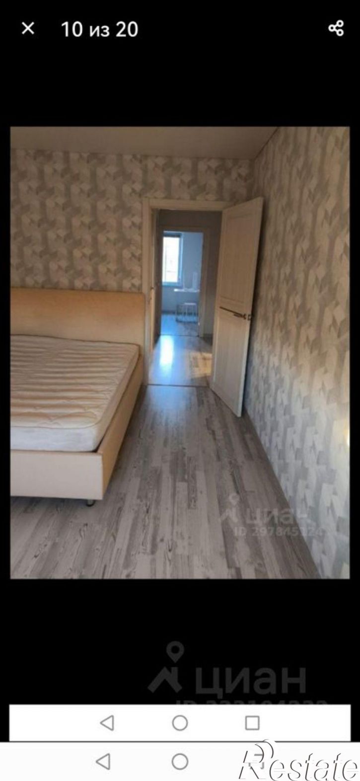 2-комн квартира ул Энгельса, 99А,  д. 99А