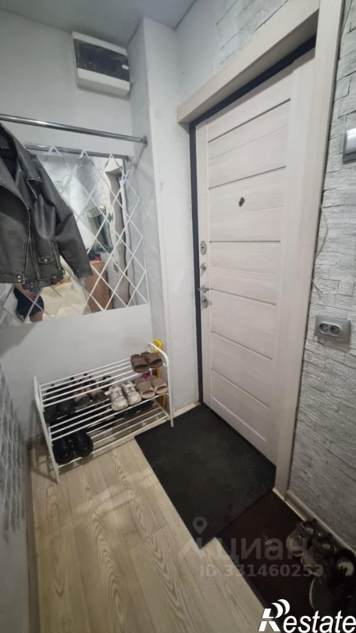 2-комн квартира ул Энергетиков, 50,  д. 50