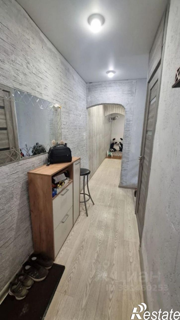 2-комн квартира ул Энергетиков, 50,  д. 50