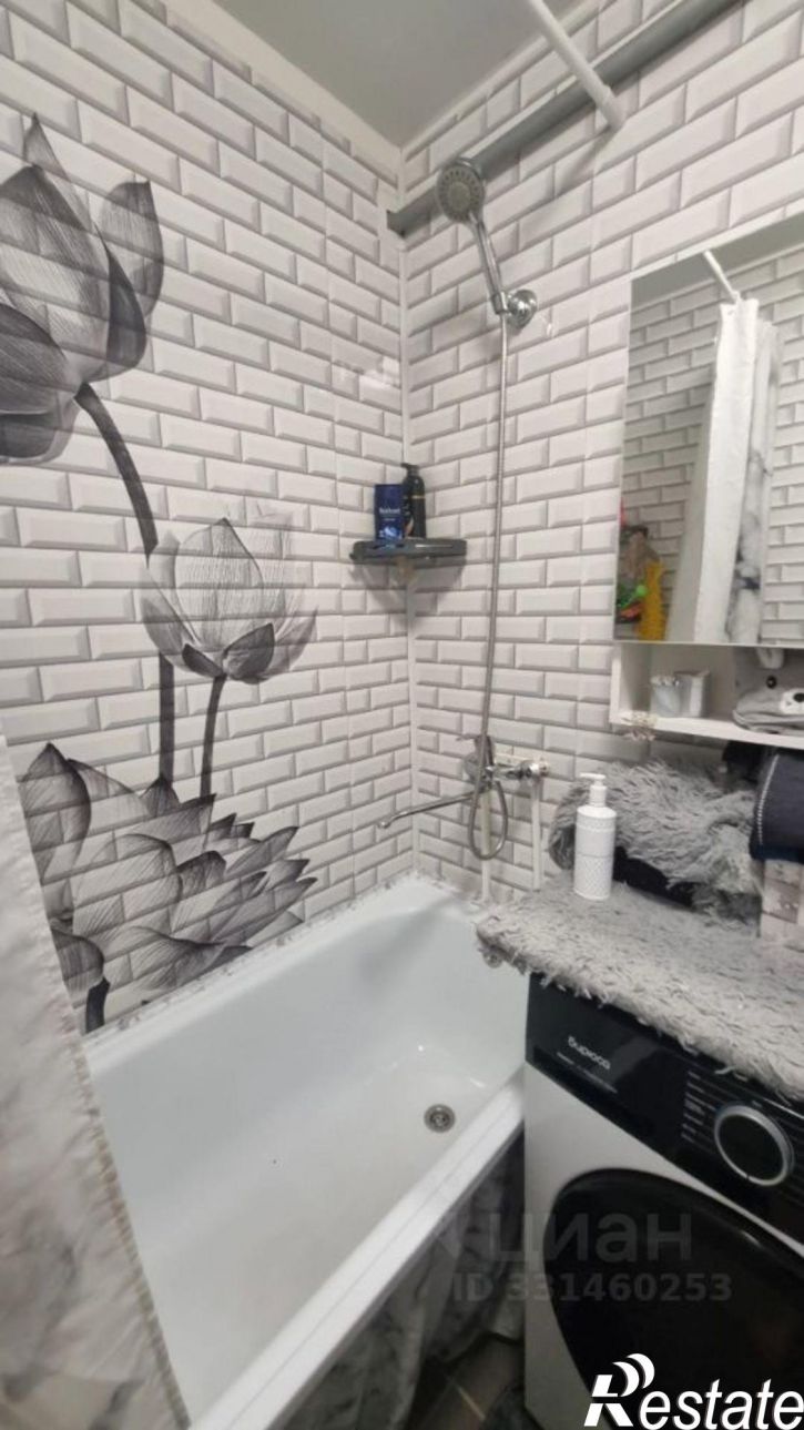 2-комн квартира ул Энергетиков, 50,  д. 50