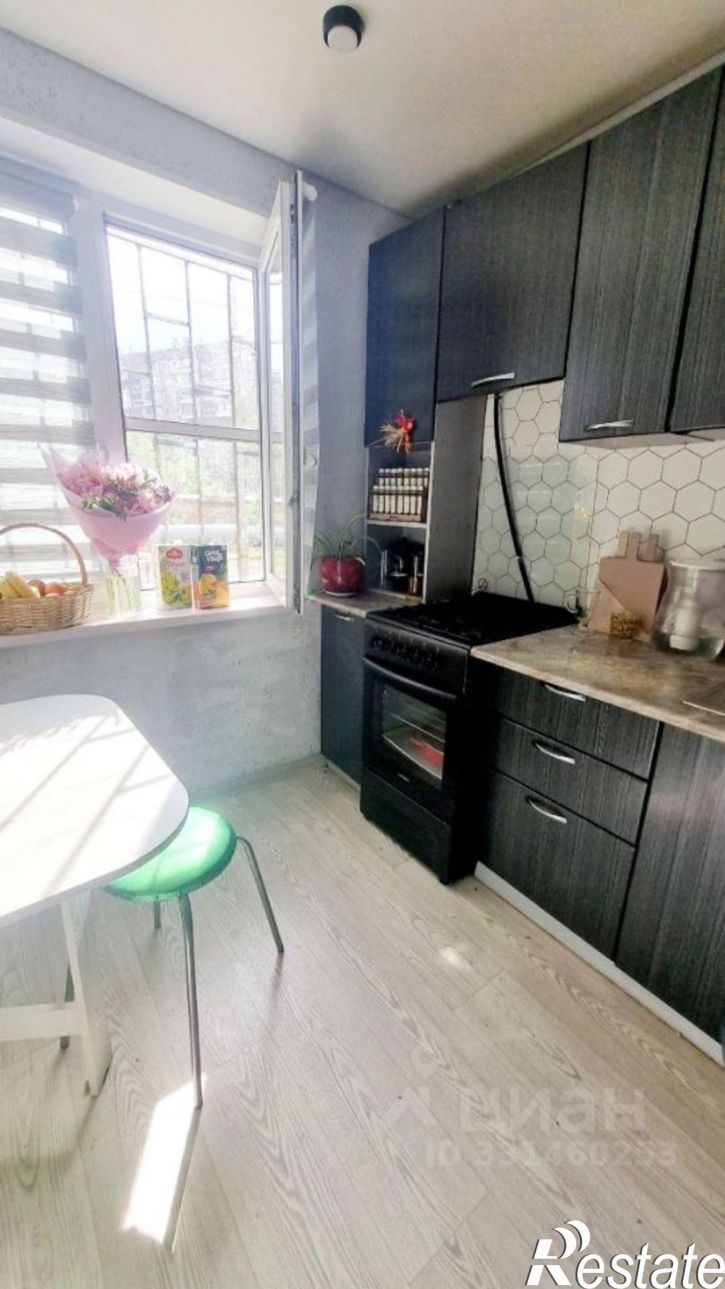2-комн квартира ул Энергетиков, 50,  д. 50