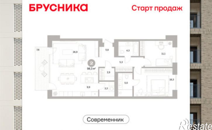 2-комн квартира в новом доме ул Пушкина, 69А,  д. 69А