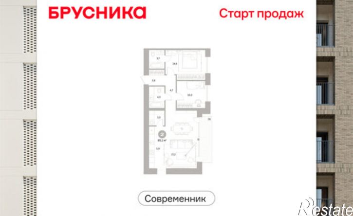 2-комн квартира в новом доме ул Пушкина, 69А,  д. 69А