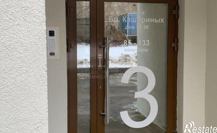 2-комн квартира ул Братьев Кашириных, 98,  д. 98