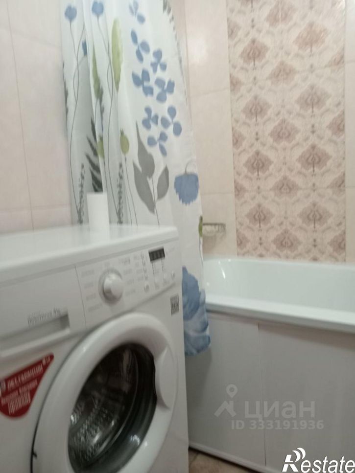 1-комн квартира ул Аральская, 212,  д. 212