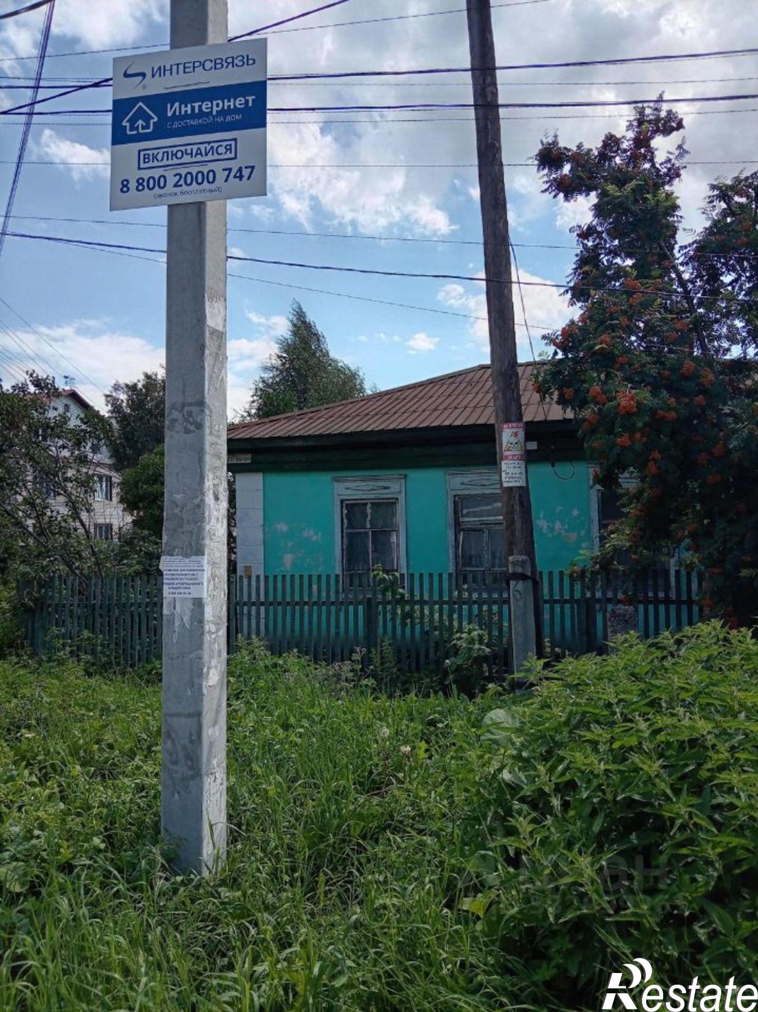 Купить землю, земельный участок за 11 000 000 рублей на пл Революции, 1Б