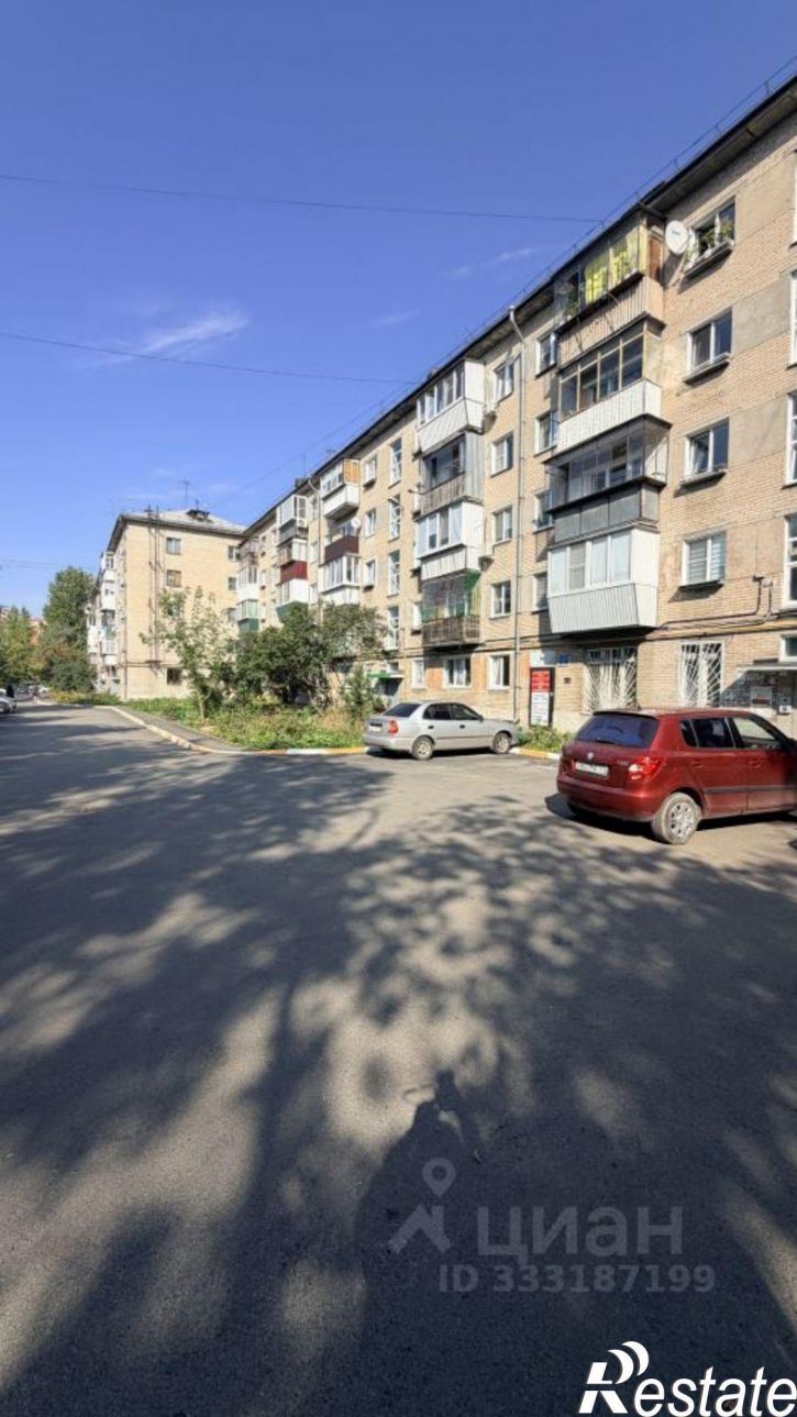 2-комн квартира ул Дзержинского, 99А,  д. 99А