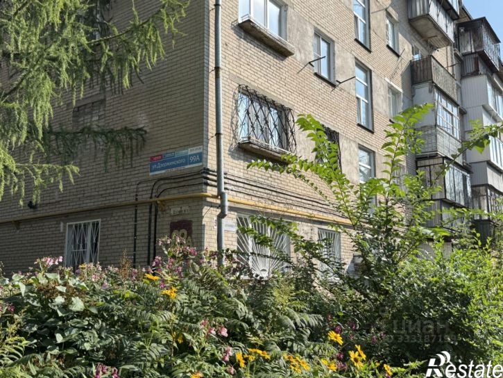 2-комн квартира ул Дзержинского, 99А,  д. 99А