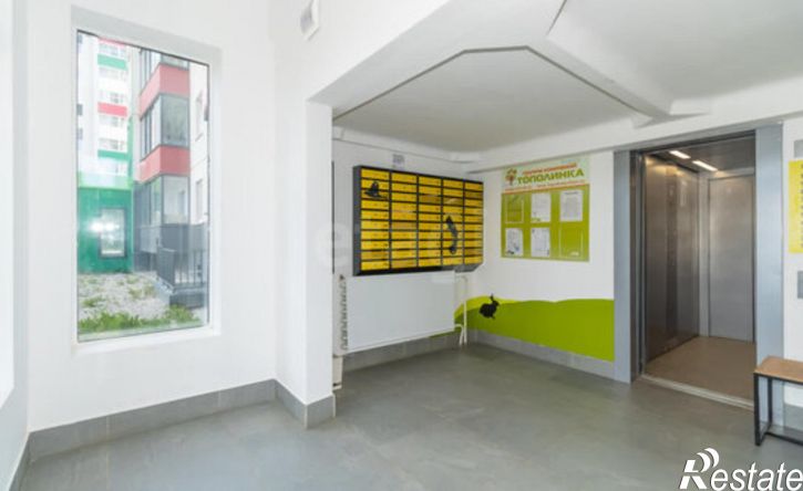 1-комн квартира ул Генерала Костицына, 9,  д. 9