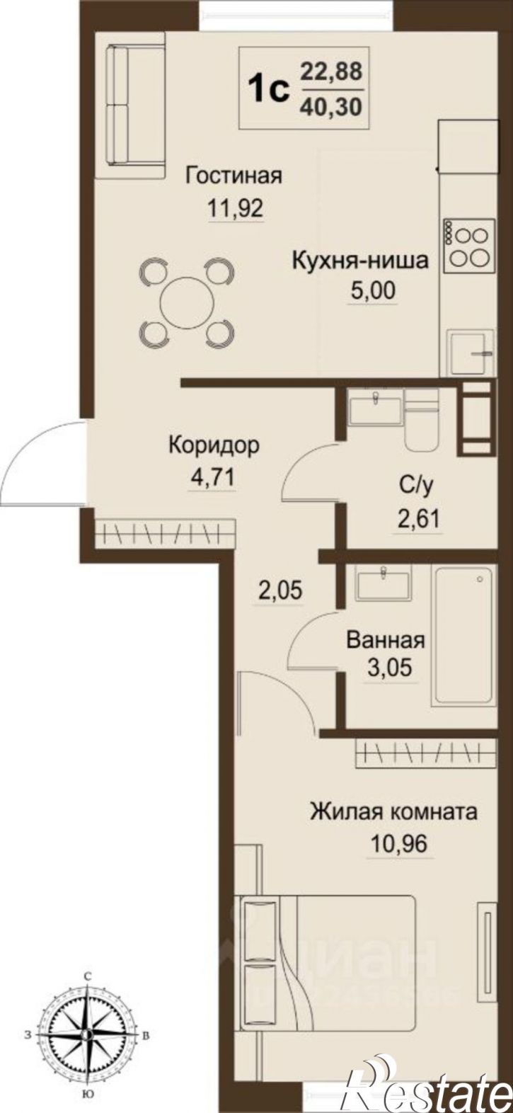 2-комн квартира в новом доме ул Мечты, 19,  д. 19