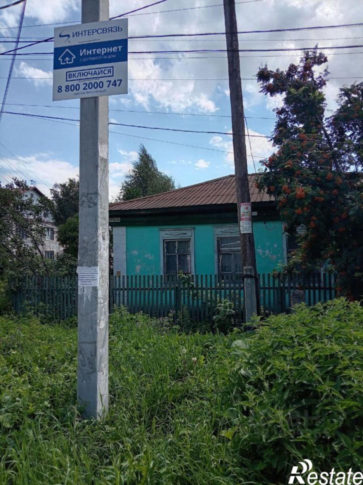 Земельный участок пл Революции, 1Б,  д. 1Б