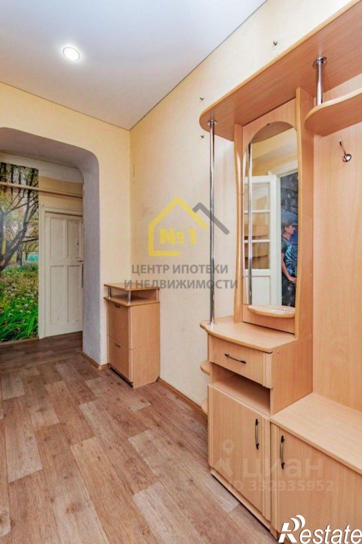1-комн квартира ул Байкальская, 29,  д. 29
