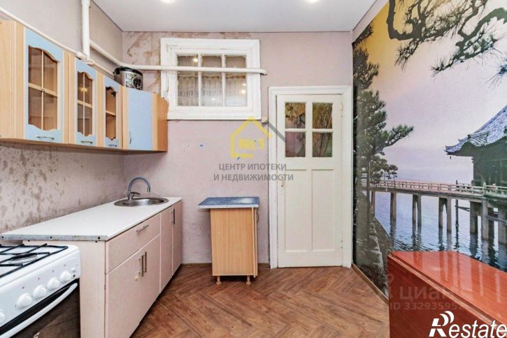 1-комн квартира ул Байкальская, 29,  д. 29