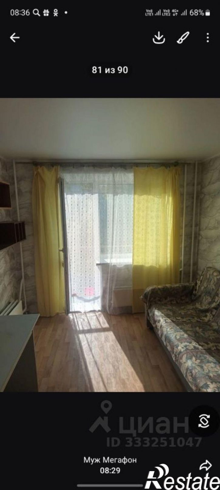 1-комн квартира ул Сони Кривой, 43,  д. 43